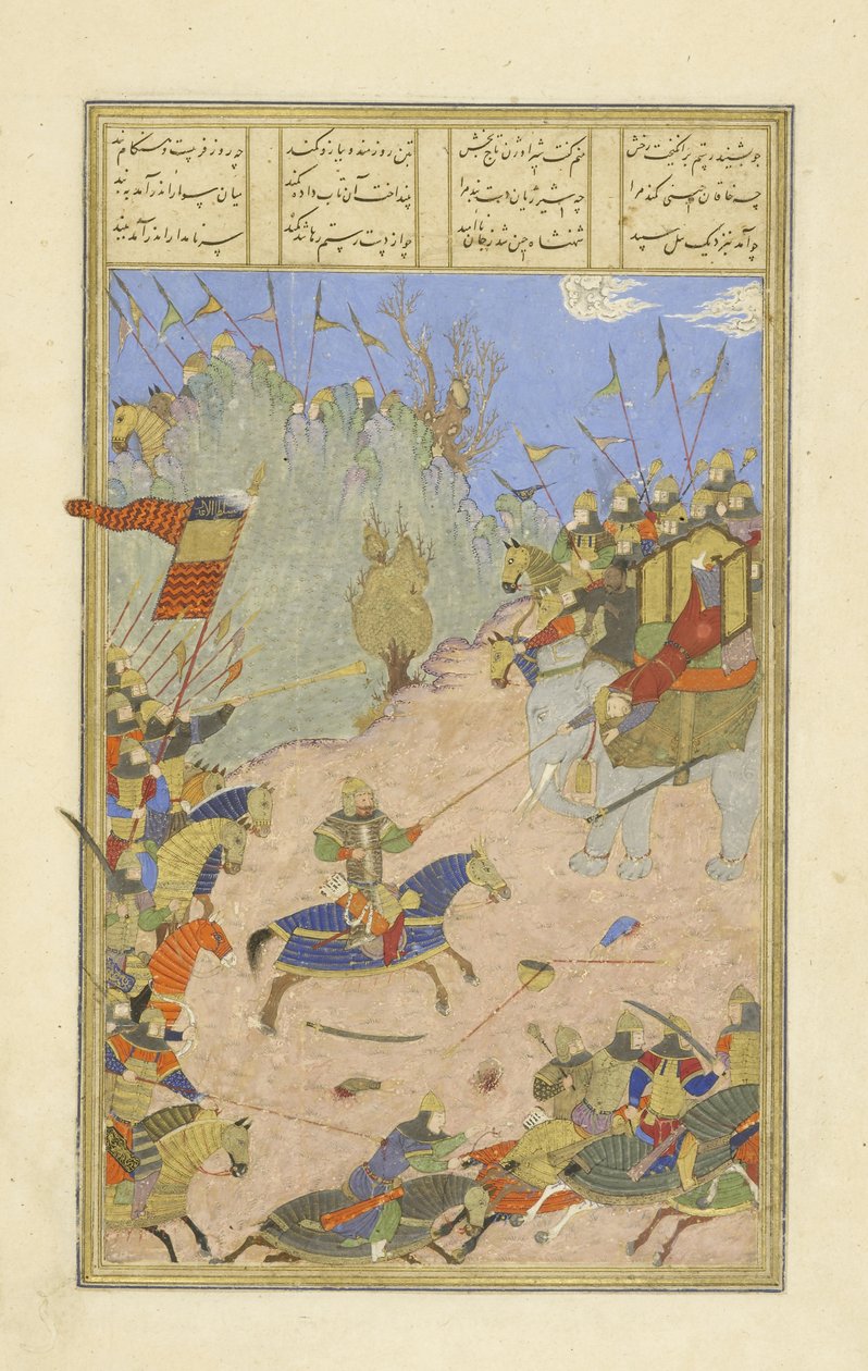 Peršan 239 fol.155b Rustam táhne Kh?q?n ze svého slona, ilustrace z Shahnamy (Kniha králů), Abul-Qasim Mansur Firdawsi (c.934-c.1020), 1444 od Persian School