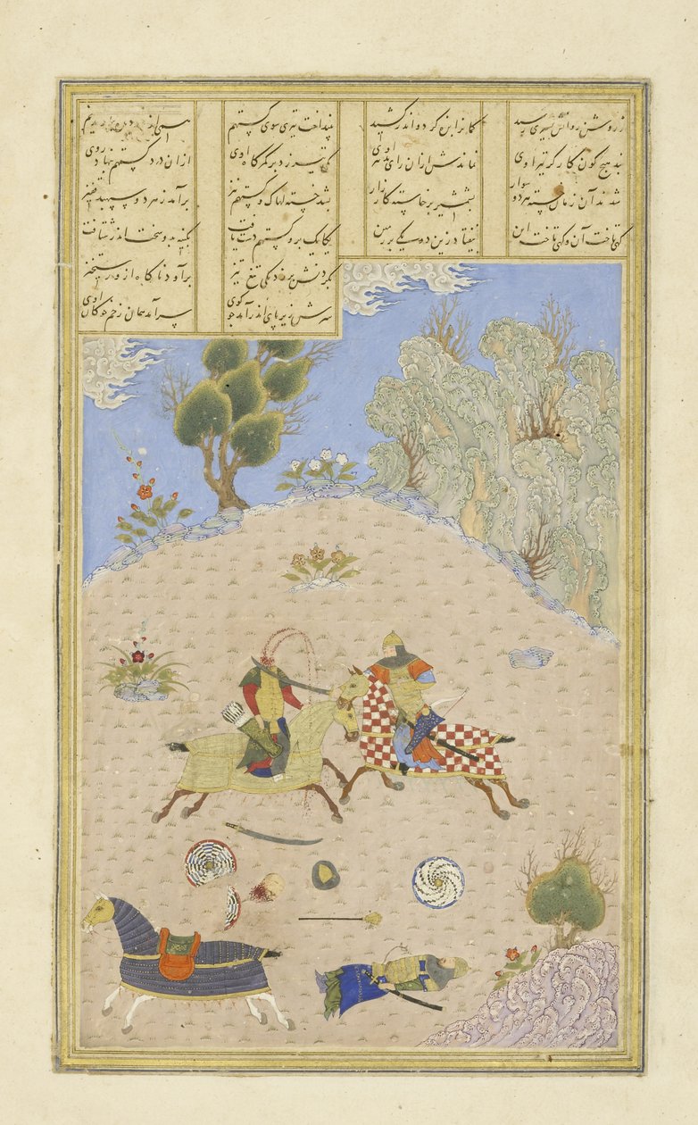 Peršan 239 fol.206b Gustaham, který zabil Farsh?dvarda, odešle Lahh?k, ilustrace z Shahnamy (Knihy králů), od Abul-Qasima Mansur Firdawsiho (c.934-c.1020), 1444 od Persian School
