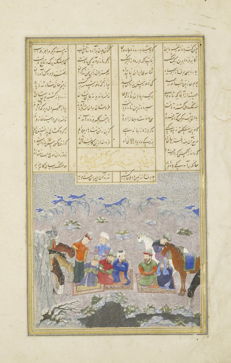 Peršan 239 fol.243a Paladinové ve sněhu, ilustrace z Shahnamy (Kniha králů), od Abul-Qasima Mansur Firdawsiho (asi 934-c.1020), 1444 od Persian School