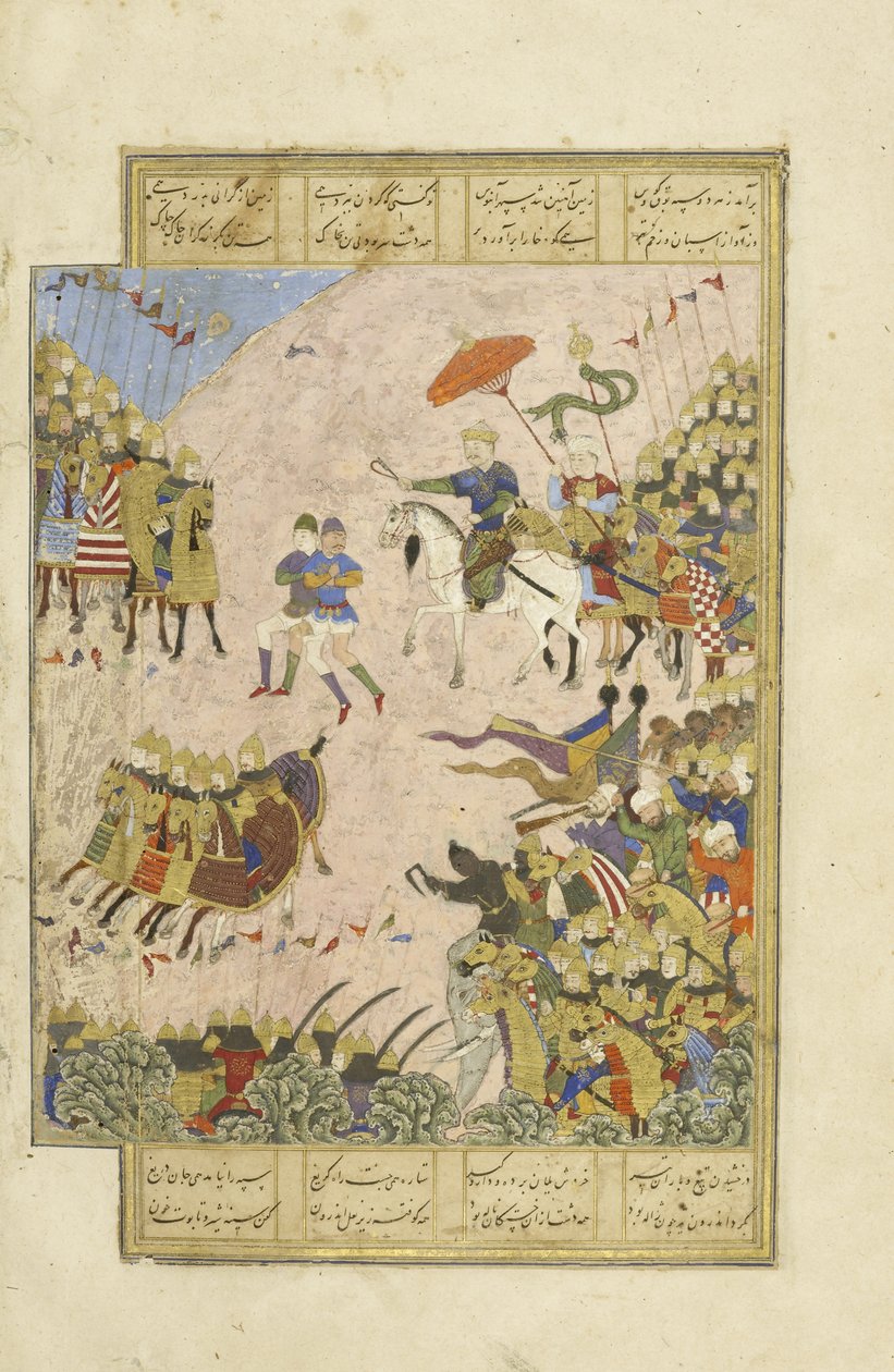 Peršan 239 fol.269b Gusht?sp v bitvě s Asj?sp u Balchu, ilustrace z Shahnama (Kniha králů), od Abul-Qasima Mansur Firdawsiho (c.934-c.1020), 1444 od Persian School