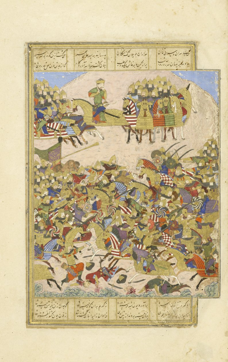 Peršan 239 fol.270a Gusht?sp v bitvě s Asj?sp u Balchu, ilustrace z Shahnamy (Kniha králů), Abul-Qasim Mansur Firdawsi (c.934-c.1020), 1444 od Persian School