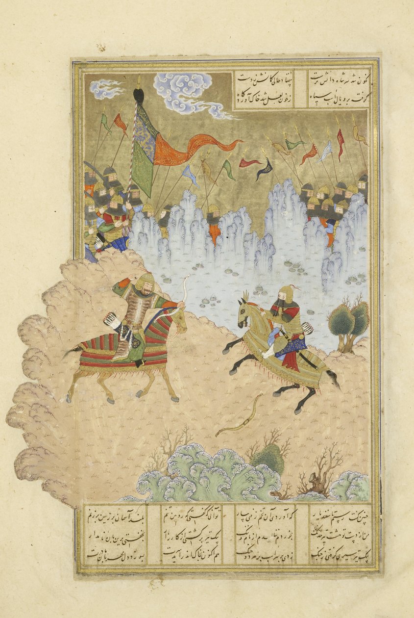 Persky 239 fol.296a Isfandiy?r zabitý Rustamem, ilustrace ze Šahnámy (Knihy králů), autor Abul-Qasim Mansur Firdawsi (asi 934-1020), 1444 od Persian School