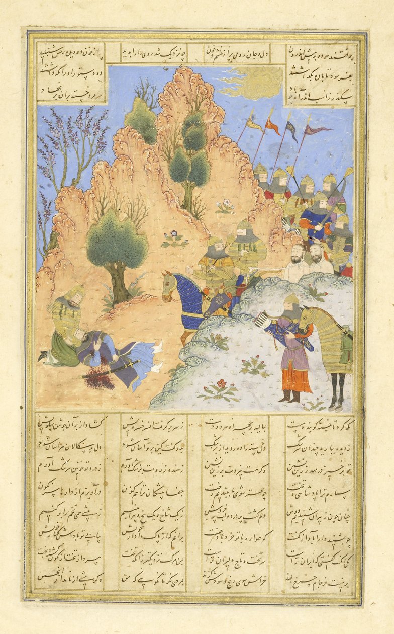 Perština 239 fol.313b Iskandar utěšuje umírajícího D?r?, ilustrace ze Šahnámy (Knihy králů), autor Abul-Qasim Mansur Firdawsi (asi 934-1020), 1444 od Persian School