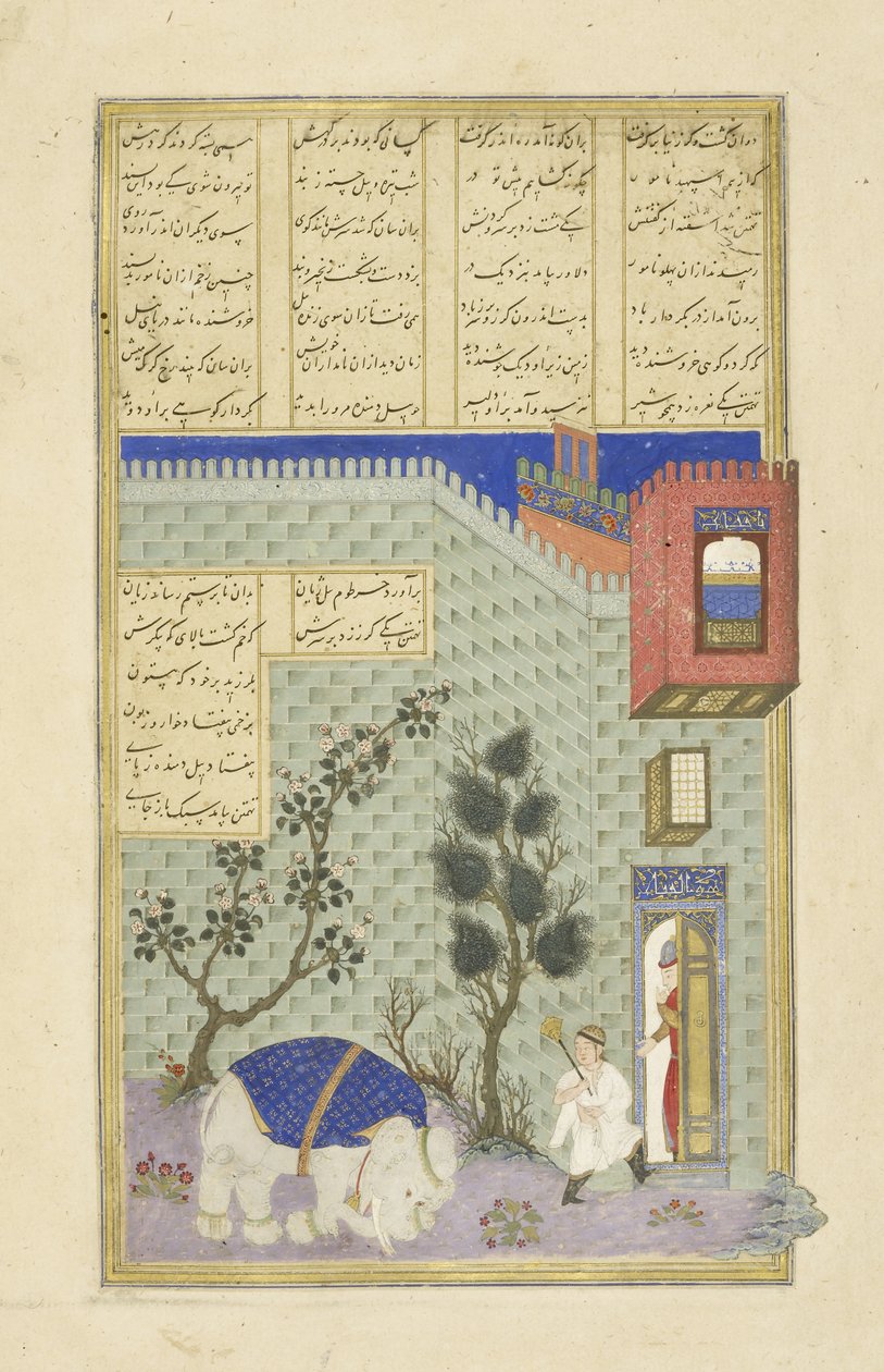 Peršan 239 fol.32b Ilustrace z Shahnamy (Kniha králů), od Abul-Qasim Mansur Firdawsi (c.934-c.1020), 1444 od Persian School