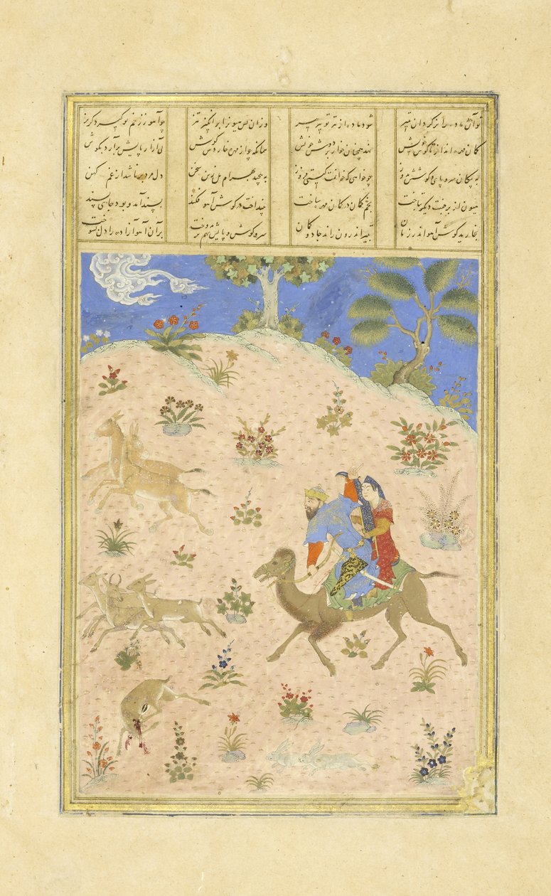 Peršan 239 fol.362b Bahr?m G?r lov s Az?dahem, ilustrace z Shahnamy (Kniha králů), od Abul-Qasima Mansur Firdawsiho (c.934-c.1020), 1444 od Persian School
