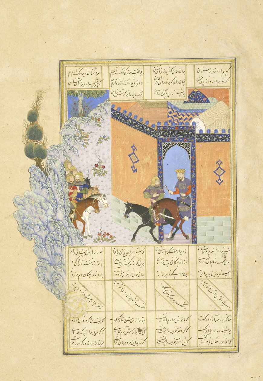 Perština 239 fol.394a Útěk Qub?d, ilustrace ze Šahnámy (Knihy králů), autor Abul-Qasim Mansur Firdawsi (cca 934-1020), 1444 od Persian School
