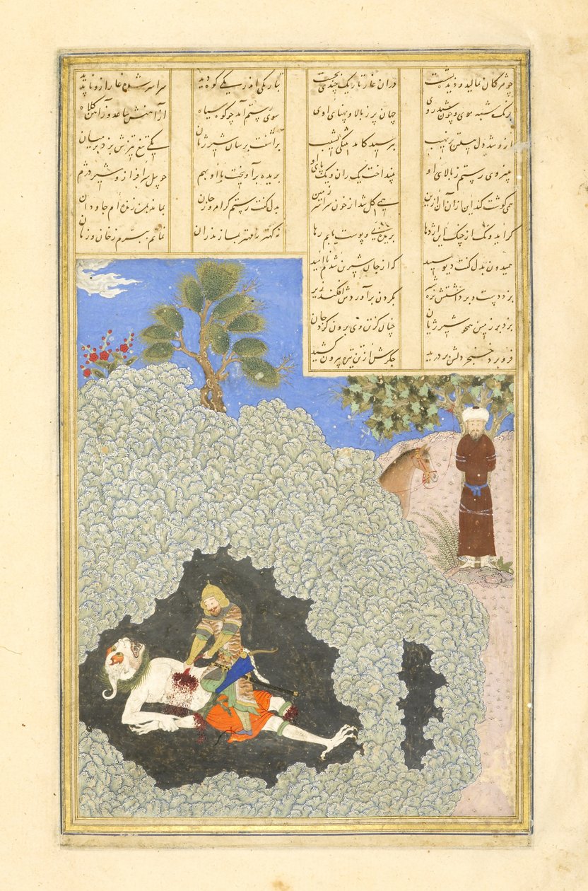 Peršan 239 fol.44a Rustam zabíjí White Div, ilustrace z Shahnama (Kniha králů), od Abul-Qasima Mansur Firdawsiho (c.934-c.1020), 1444 od Persian School