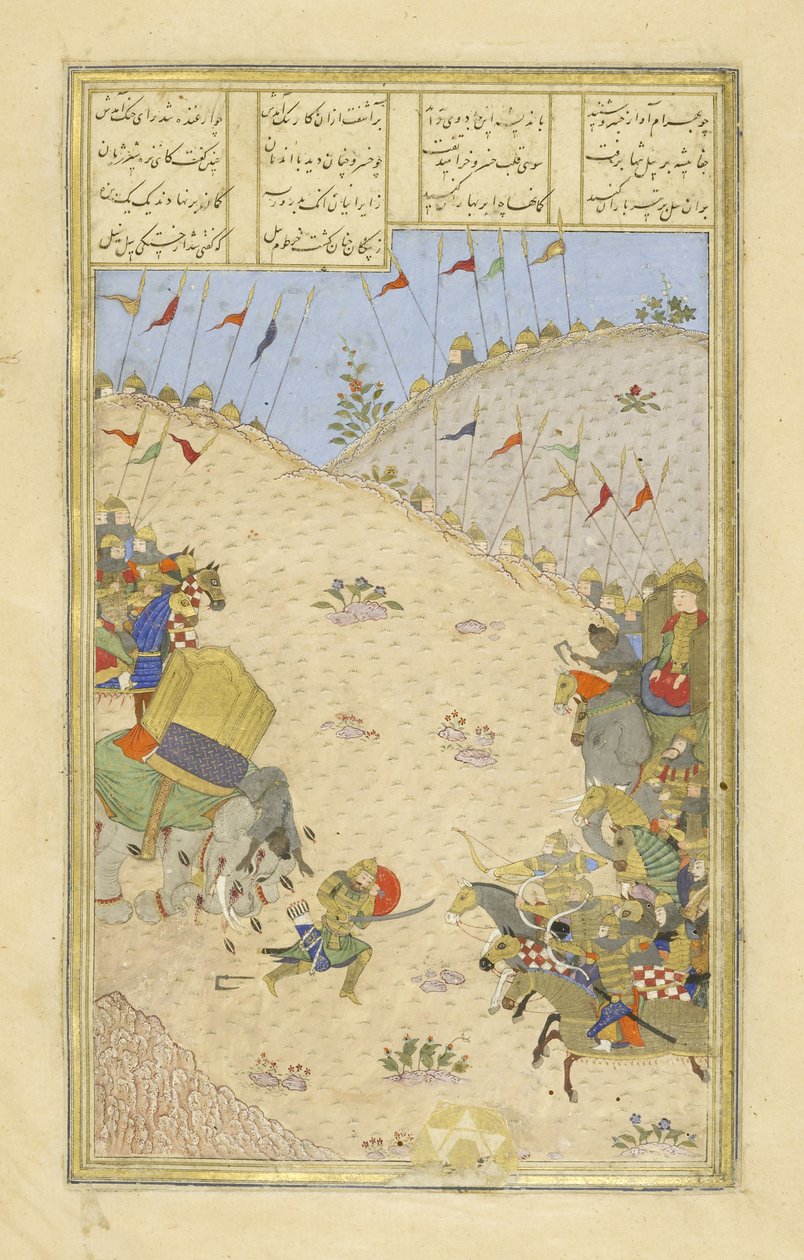 Peršan 239 fol.491b Bahr?m Ch?b?nah, ilustrace z Shahnama (Kniha králů), od Abul-Qasim Mansur Firdawsi (c.934-c.1020), 1444 od Persian School