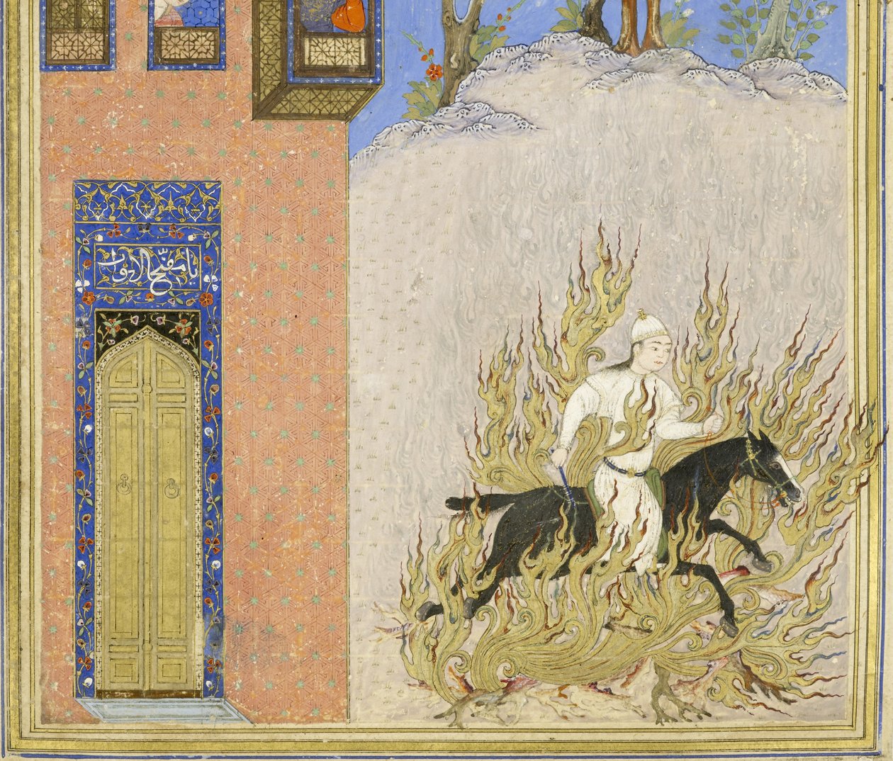 Perština 239 fol.76a Detail: Ohnivá zkouška Siy?vush, ilustrace z Shahnama (Kniha králů), od Abul-Qasim Mansur Firdawsi (c.934-c.1020), 1444 od Persian School