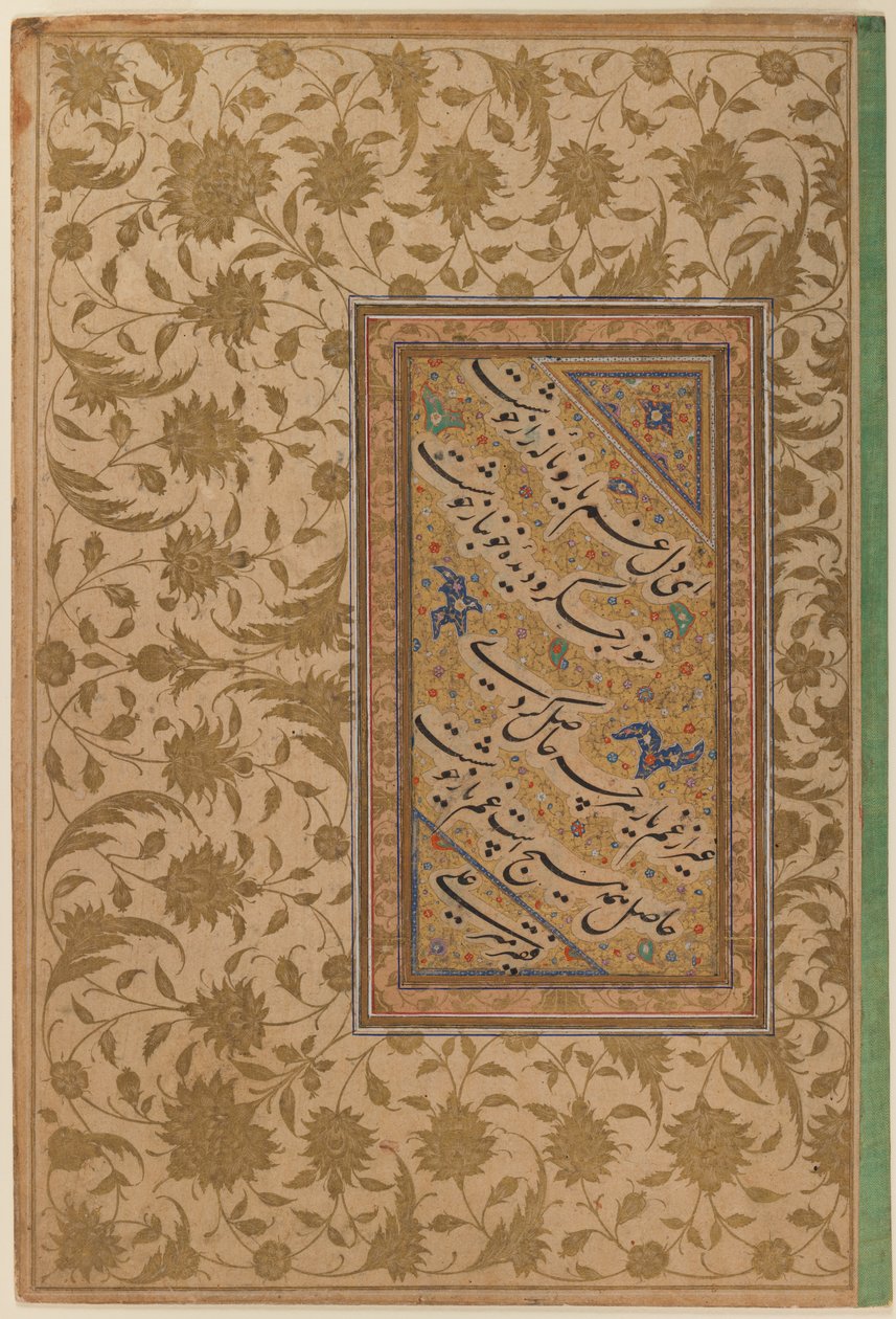 Poetické verše od Mir Ali, Page from a muraqqa (album) (inkoust, neprůhledné wc a zlato) od Persian School