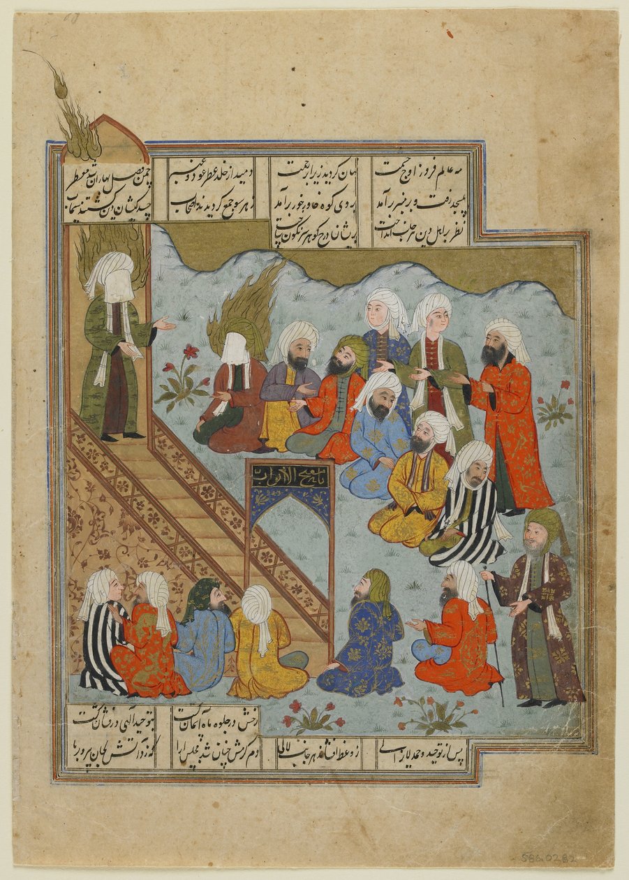Prorok Muhammad káže po bitvě u Příkopu, kolem roku 1590 od Persian School