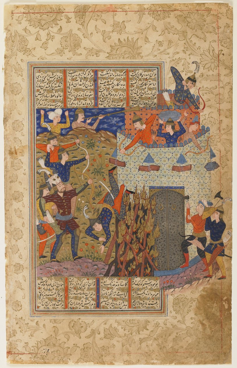 Rustam a jeho muži zaútočí na pevnost Gang Dizh ze Shahnamy od Persian School