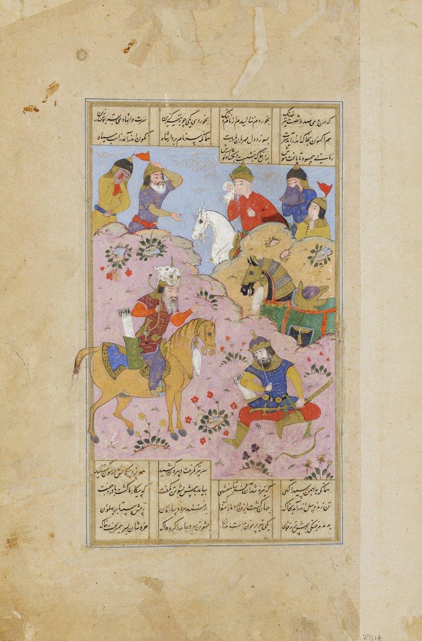 Rustam zaslepuje Esfandiara šípem (neprůhledné wc a zlato na papíře) od Persian School