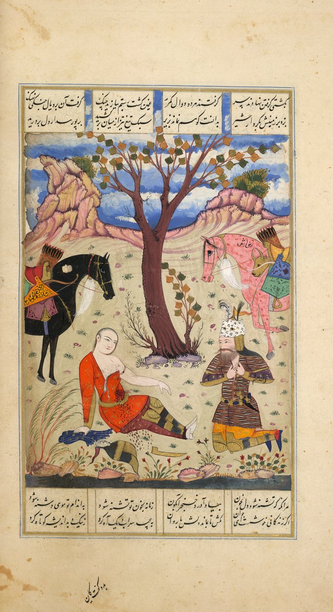 Rustam truchlí nad umírajícím Suhrabem, ilustrace z 