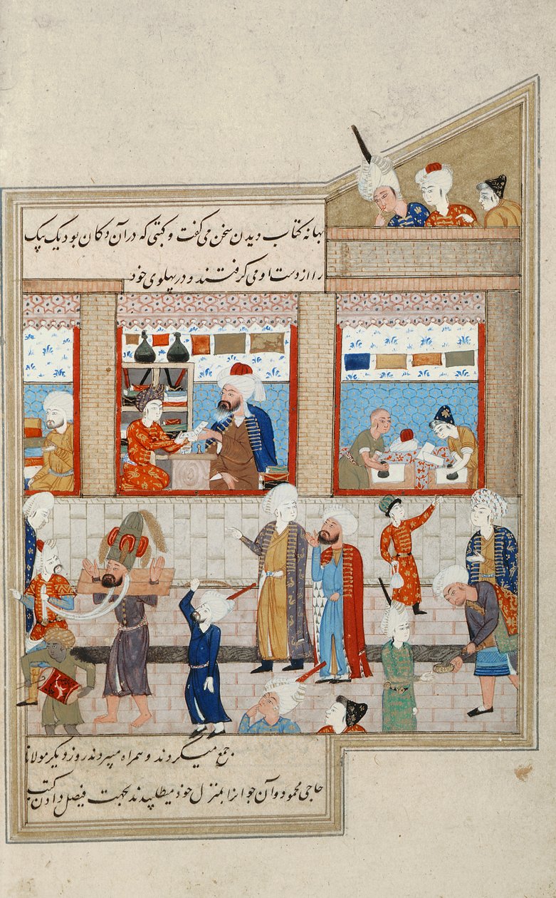 Scéna s Hoseinem Ibn Baikarou z Timuridů, miniatura, Persie 16. století od Persian School
