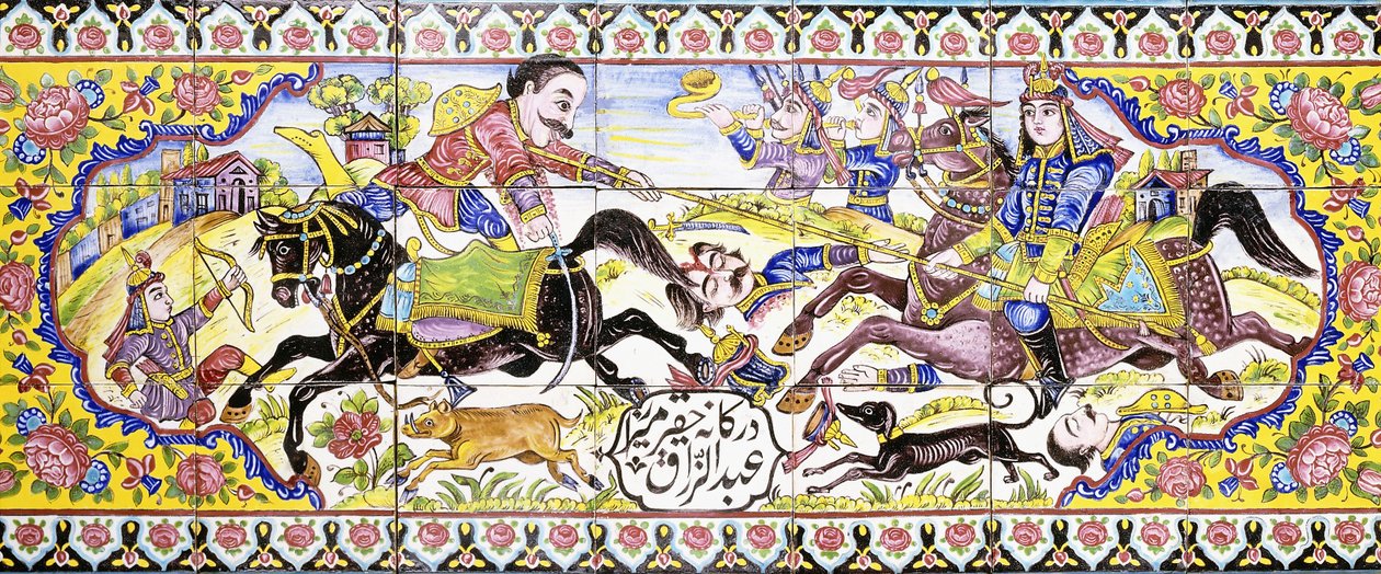 Druhá kartuše z dlouhého panelu z dlaždic cuerda seca, zobrazující lovecké a bitevní scény, 19. století od Persian School