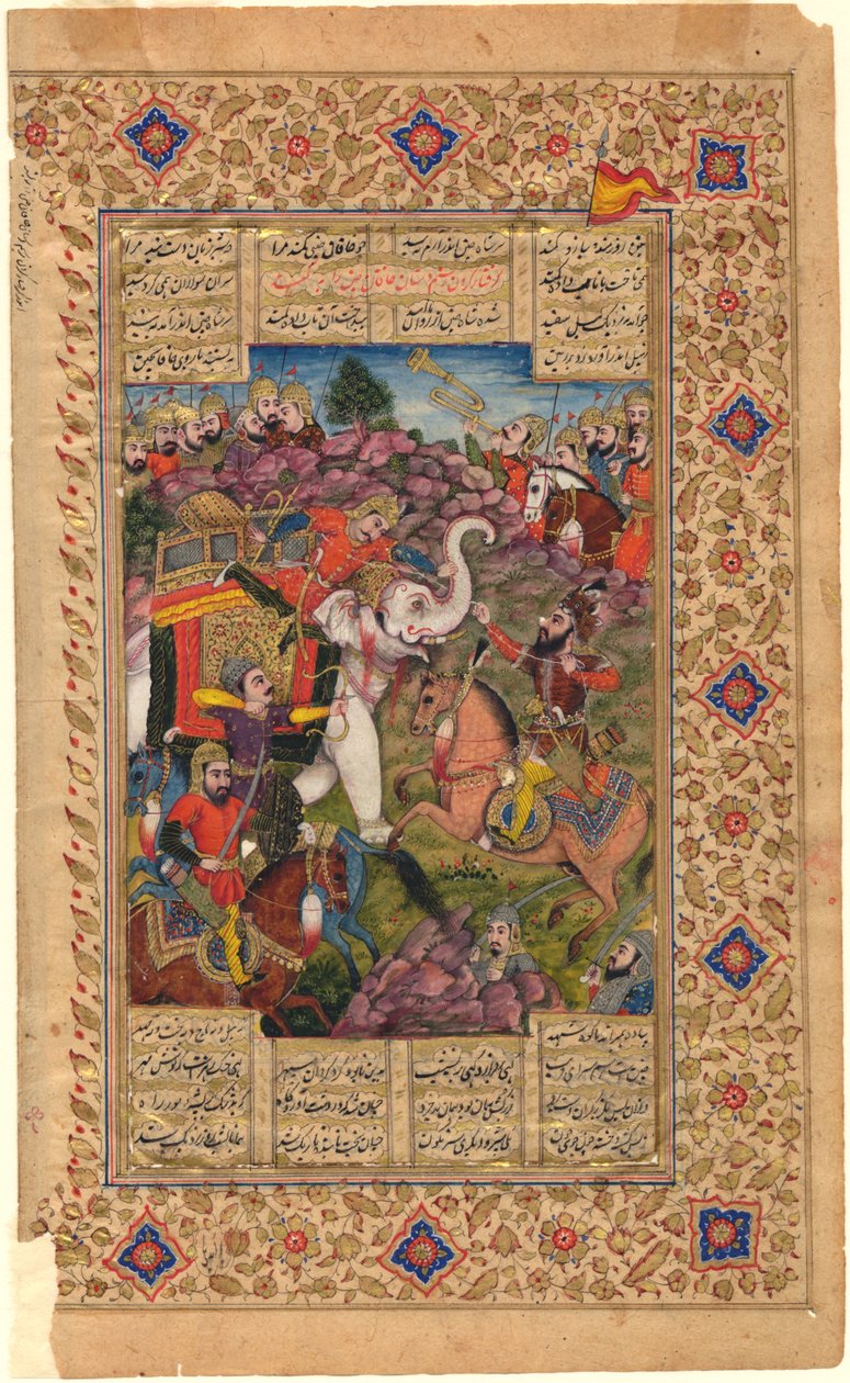 Shahnama: Rustam zachycující císaře Číny, 1600-1625 (tempera) od Persian School