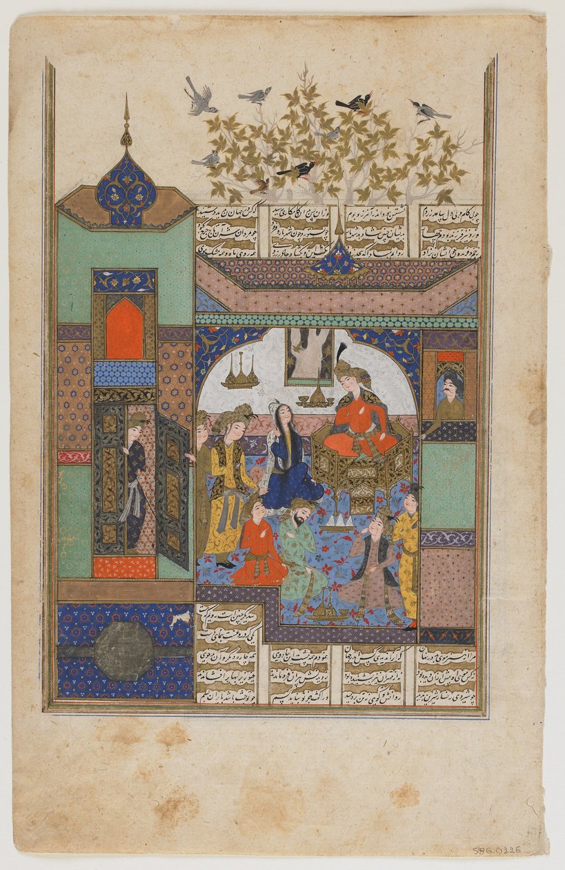 Shirin před Shiruyou, kolem 1600 od Persian School