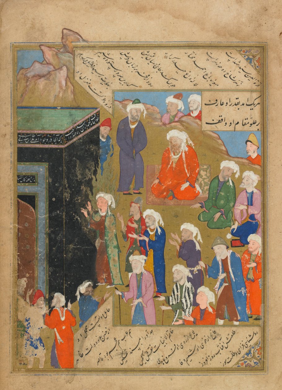 Silsilat al-Dhahab (Chain of Gold) od Jamiho († 1492), možná Tabriz, Írán, období Safavid, 1549-50 (neprůhledný akvarel, inkoust a zlato na papíře) od Persian School