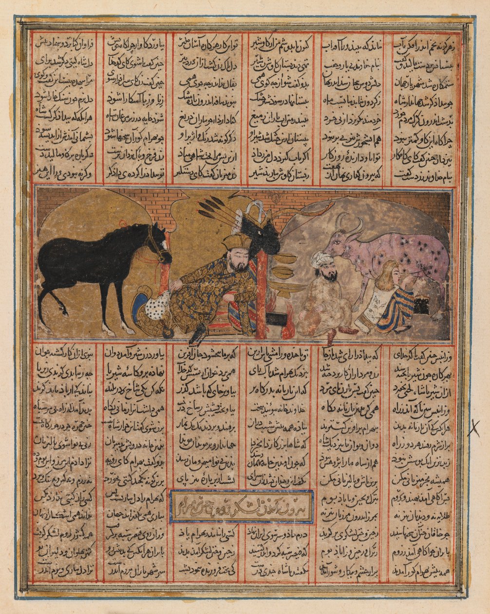 Malá ilustrovaná stránka ze Shanamy (inkoust, neprůhledné wc a zlato na papíře) od Persian School
