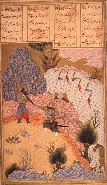Vojáci bojující od Persian School
