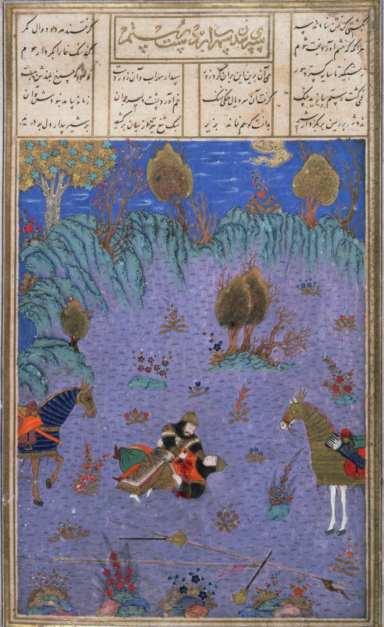 Suhrab Slain od svého otce Rustama, ilustrace z Shahnamy (Kniha králů), od Abul-Qasima Manura Firdawsiho (c.934-c.1020) c.1440-45 (pero, inkoust a wc na pergamenu) od Persian School