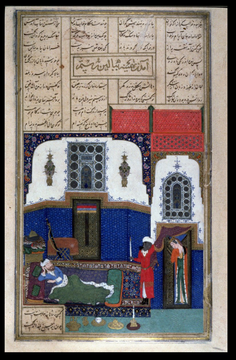 Tahmina Entering Rustams Chamber, ilustrace z Shahnamy (Kniha králů), od Abul-Qasima Manura Firdawsiho (c.934-c.1020)s Shahnama, c.1440-45 (pero, inkoust a wc na pergamenu) od Persian School