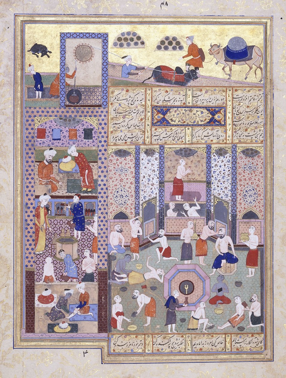 Chalífa Harun al-Rashid v lázních, c. 1584-5 od Persian School