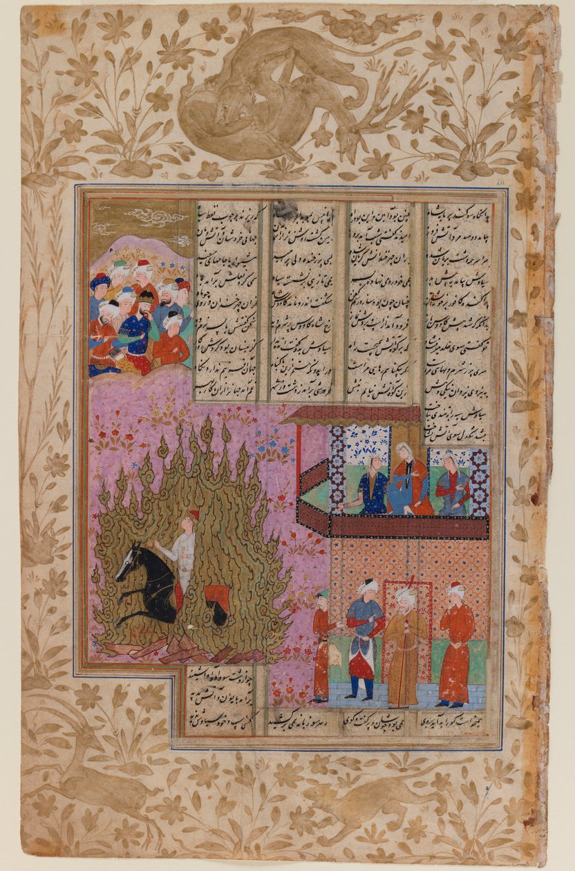 Ohnivé utrpení Siyawushe z rukopisu Shahnama (neprůhledné wc a zlato na papíře) od Persian School