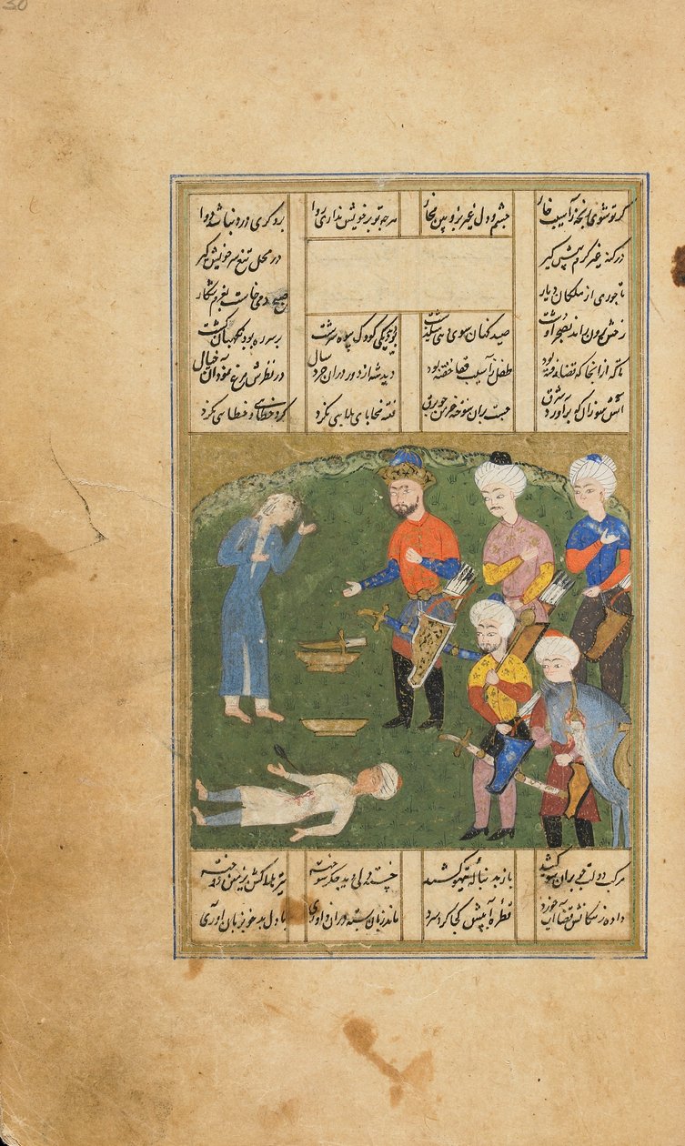 Král nešťastnou náhodou zabije mladíka, folio z Chamsy (kvintetu) od Amira Chusrava Dihlavího, Astarábád, Írán, safavidské období, 1562-63 (neprůhledný akvarel, tuš a zlato na papíře) od Persian School