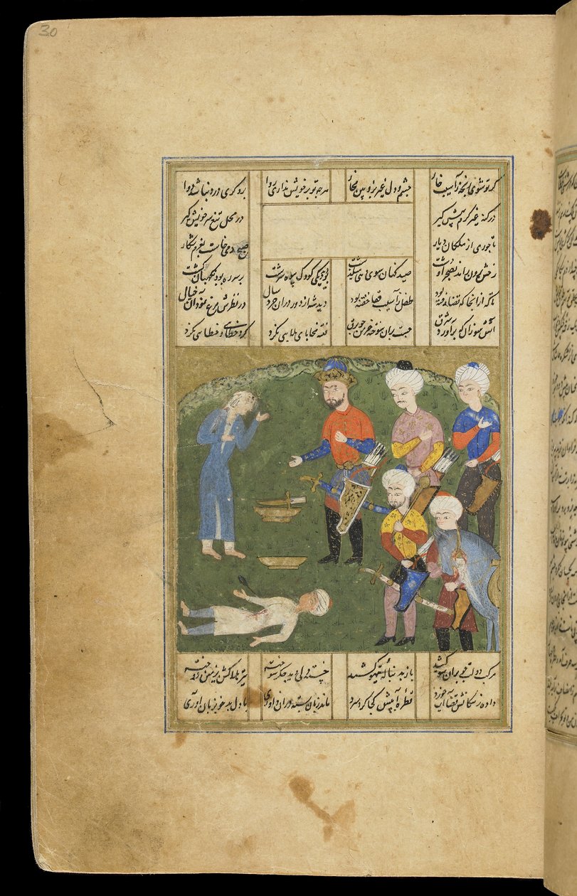 Král omylem zabije mladíka z Khamsy od Persian School