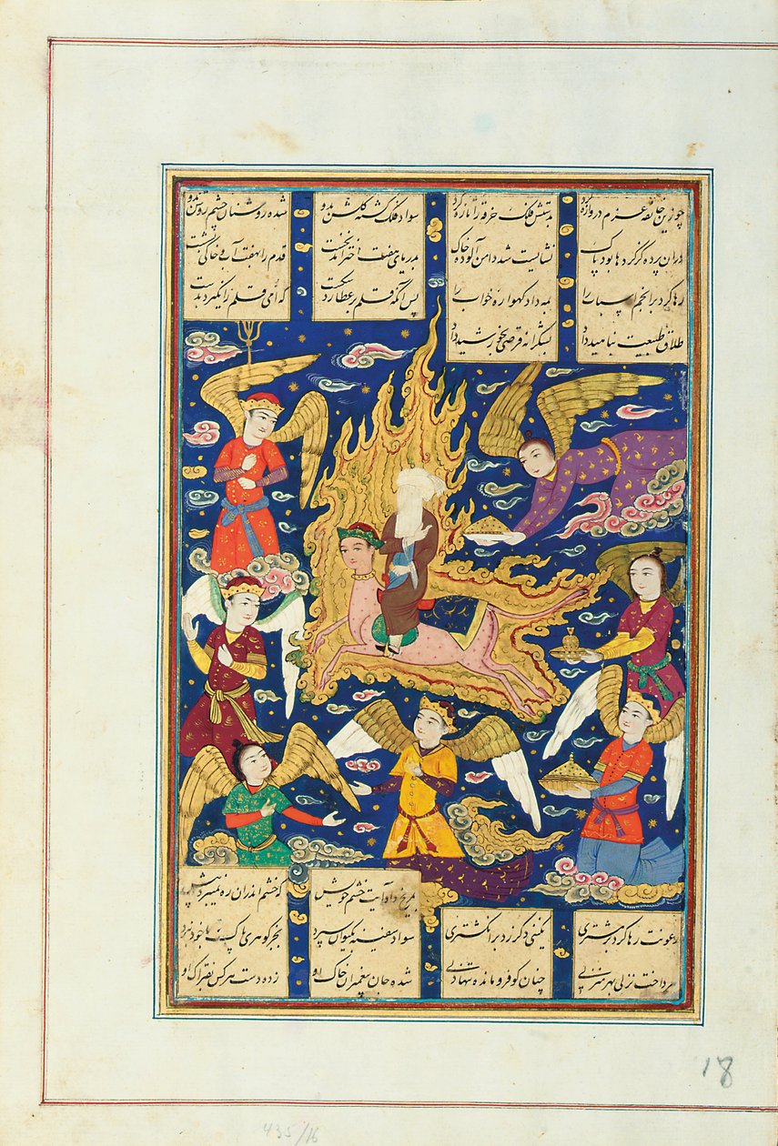 Miraj, Isfahán, 3. čtvrtina 17. století od Persian School