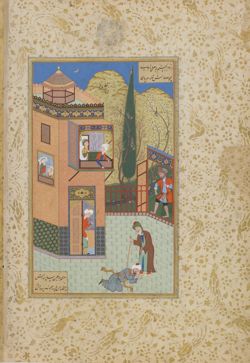 Murid líbá nohy Pirs, folio z Haft awrang (Sedm trůnů) od Jamiho († 1492), pravděpodobně Mashad, Khurasan, Írán, dynastie Safavidů, 1556-1565 (inkoust, neprůhledný akvarel a zlato na papíře) od Persian School