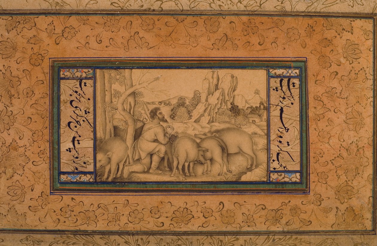 Marnotratný syn, cca 1600 (neprůhledné wc a inkoust na papíře) od Persian School