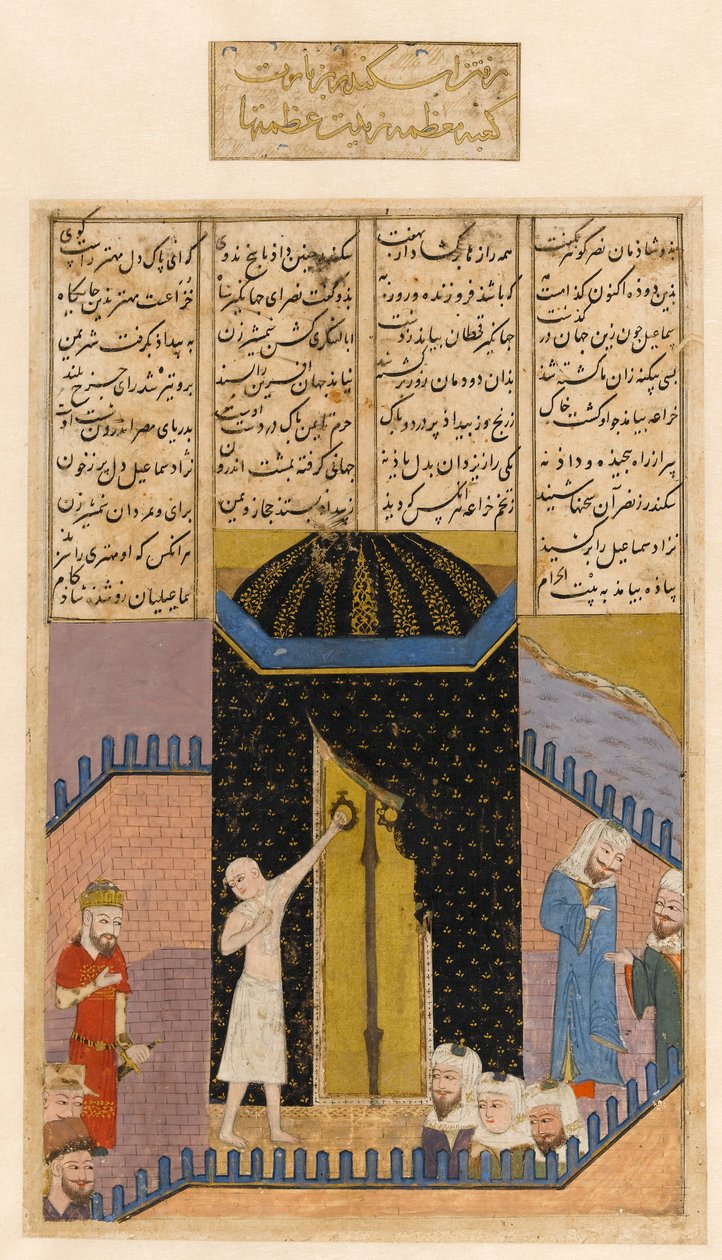 Shahnameh. Eskandar (Alexandr Veliký) navštíví Ka