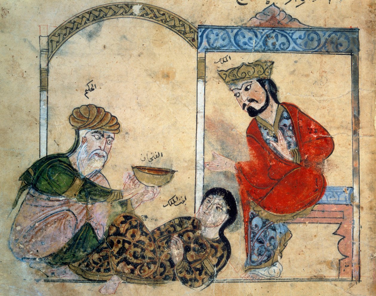 Nevědomý lékař a králova dcera. Miniatura z „“ Kalila wa Dimna (Kalila a Dimna)““ (Folio 78), Eastern Fable 1200-1220? . Přeložil Ibn al-Mukaffa 