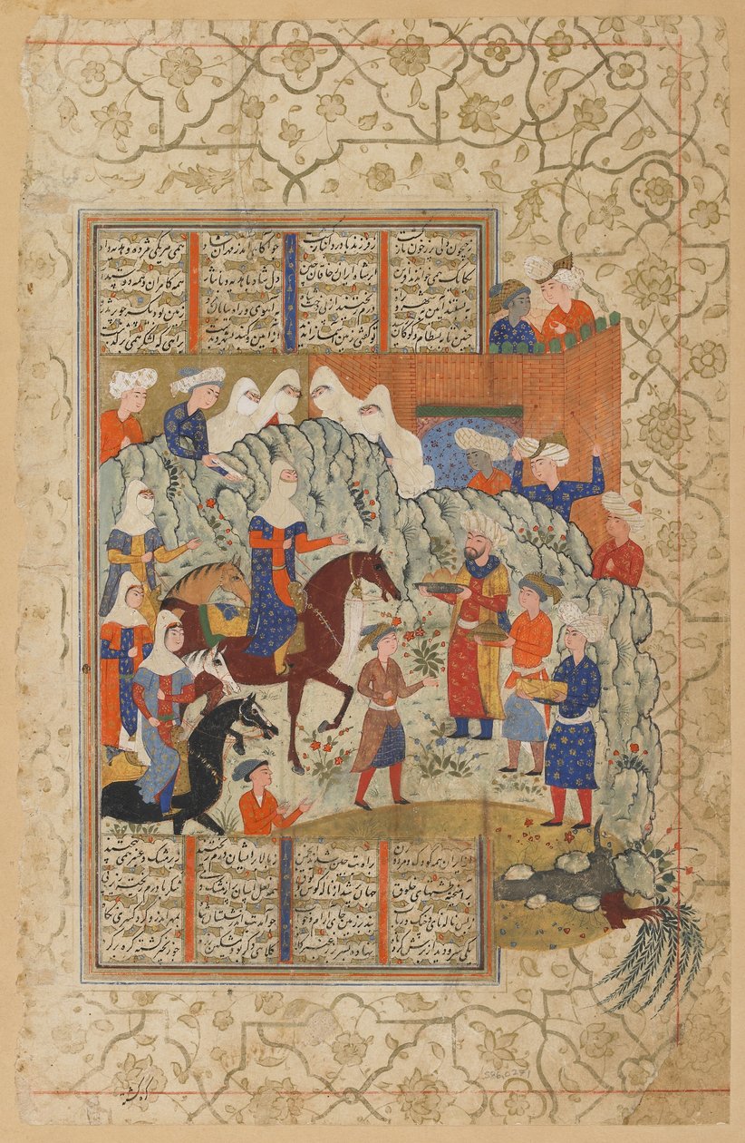 Khaqanova dcera přijíždí do Nushirwanova paláce od Shahnamy od Persian School