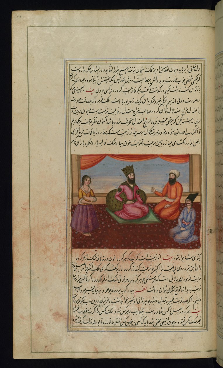 Král Ḥalab (Aleppa), jeho dcera, vezír a zlatník z Lights of Canopus od Persian School