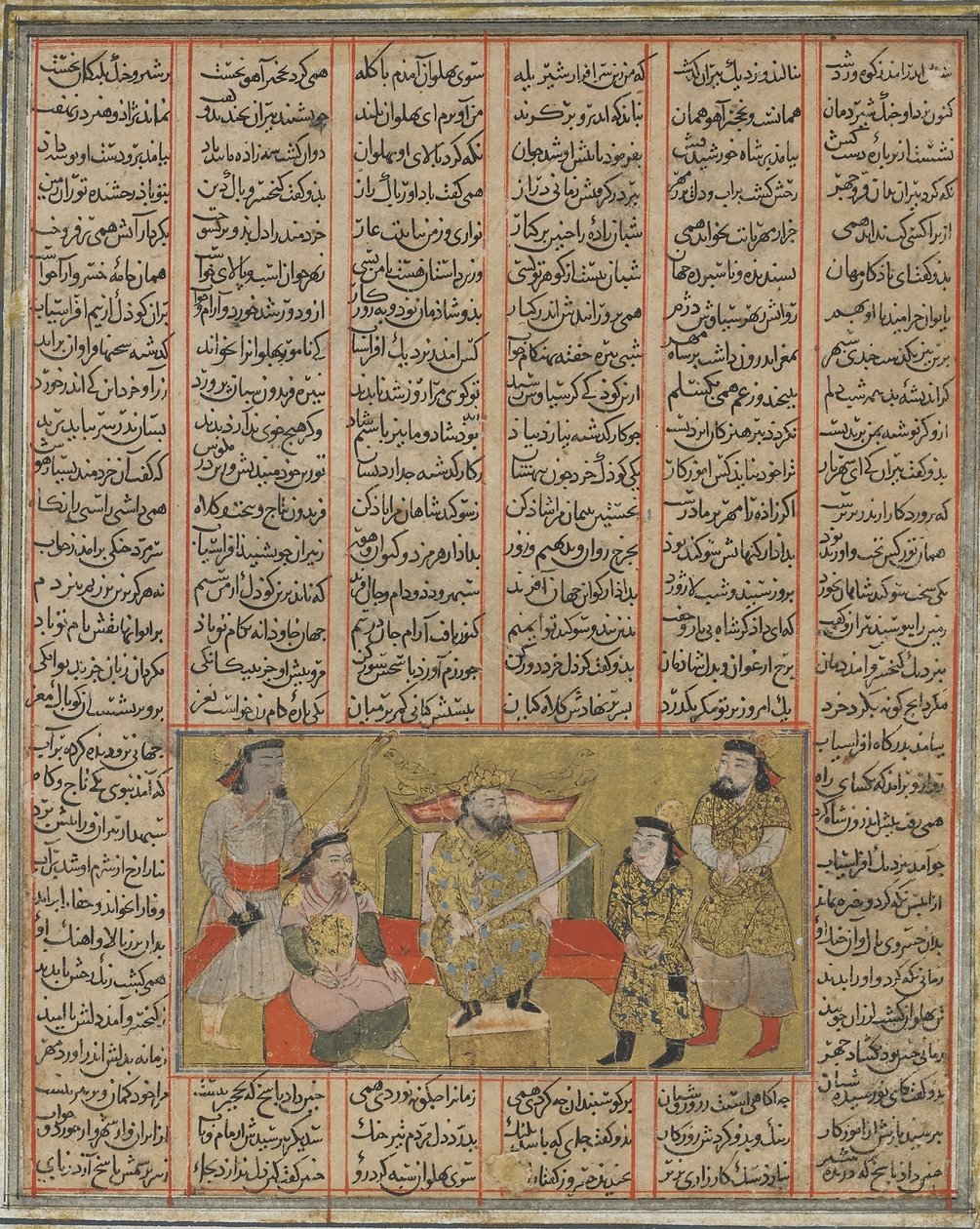 Paladin Piran představuje mladého Khusrawa Afrasiyabovi z knihy Shahnama (Kniha králů) od Firdawsiho († 1020) (neprůhledný akvarel, inkoust, zlato a černá na papíře) od Persian School