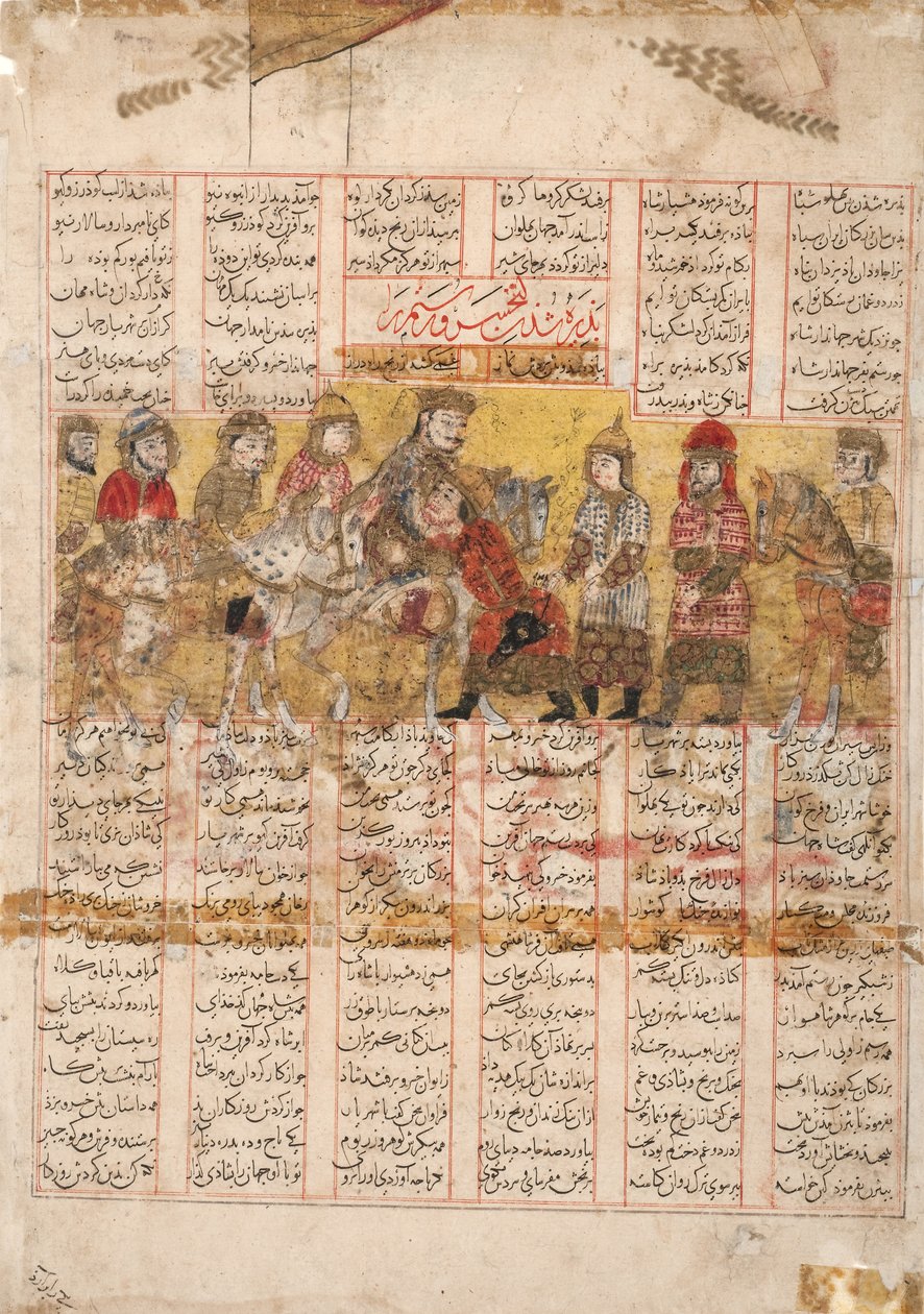 Návrat Rustama s Bijanem z Turkestánu, 1341 (neprůhledné wc, zlato a inkoust na papíře) od Persian School