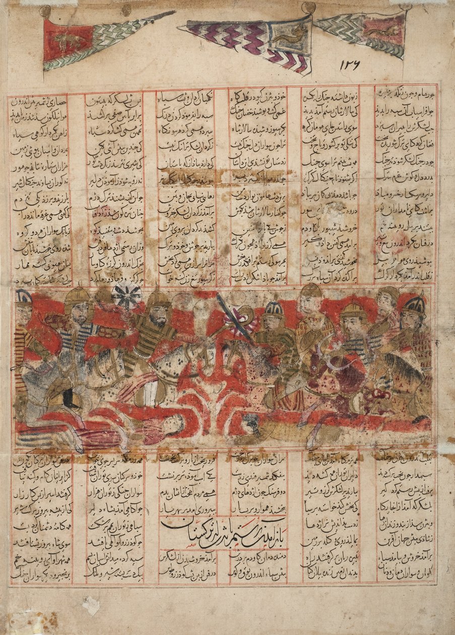 Návrat Rustama s Bijanem z Turkestánu, 1341 (neprůhledné wc, zlato a inkoust na papíře) od Persian School