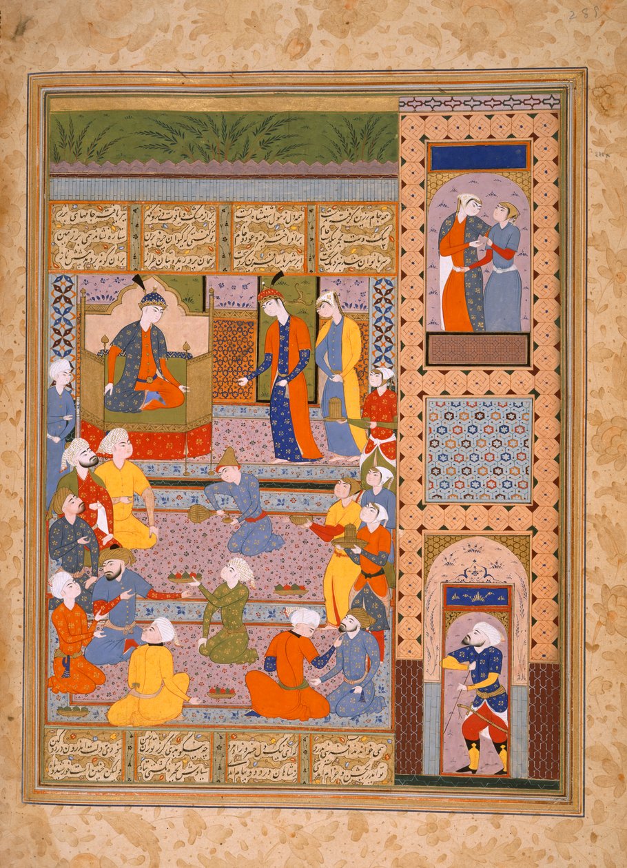 Ženy z Arsiyabu, z „Shahnama of Firdausi“ od Persian School