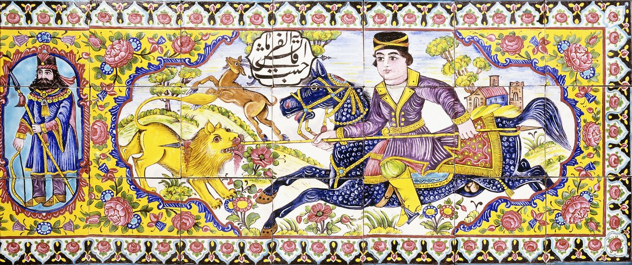 Třetí kartuše z dlouhého panelu z dlaždic cuerda seca, zobrazující lovecké a bitevní scény, 19. století od Persian School