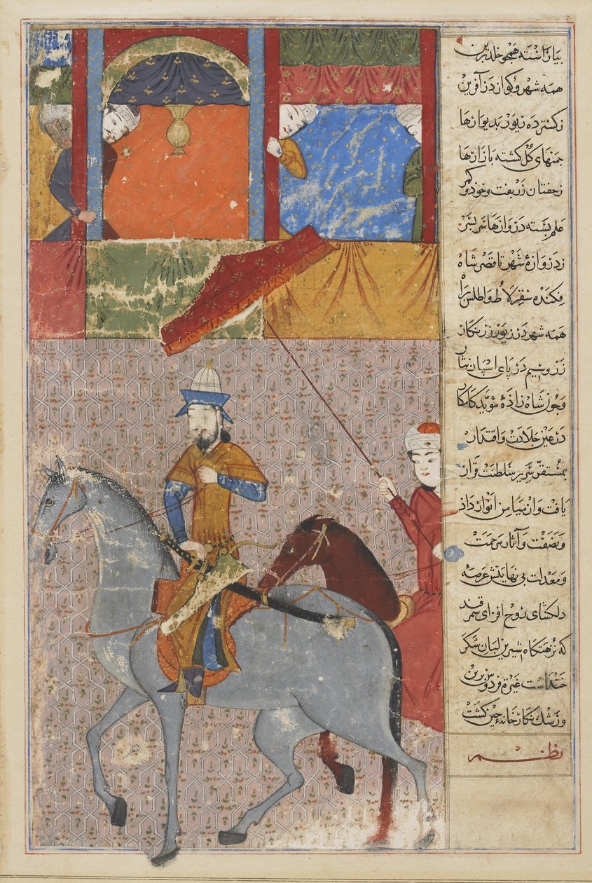 Timurův vstup do Samarqandu, folio ze Zafarnamy (Kniha dobytí) Shiraz, Írán, dynastie Timurid, 1436 (neprůhledný akvarel, inkoust a zlato na papíře) od Persian School