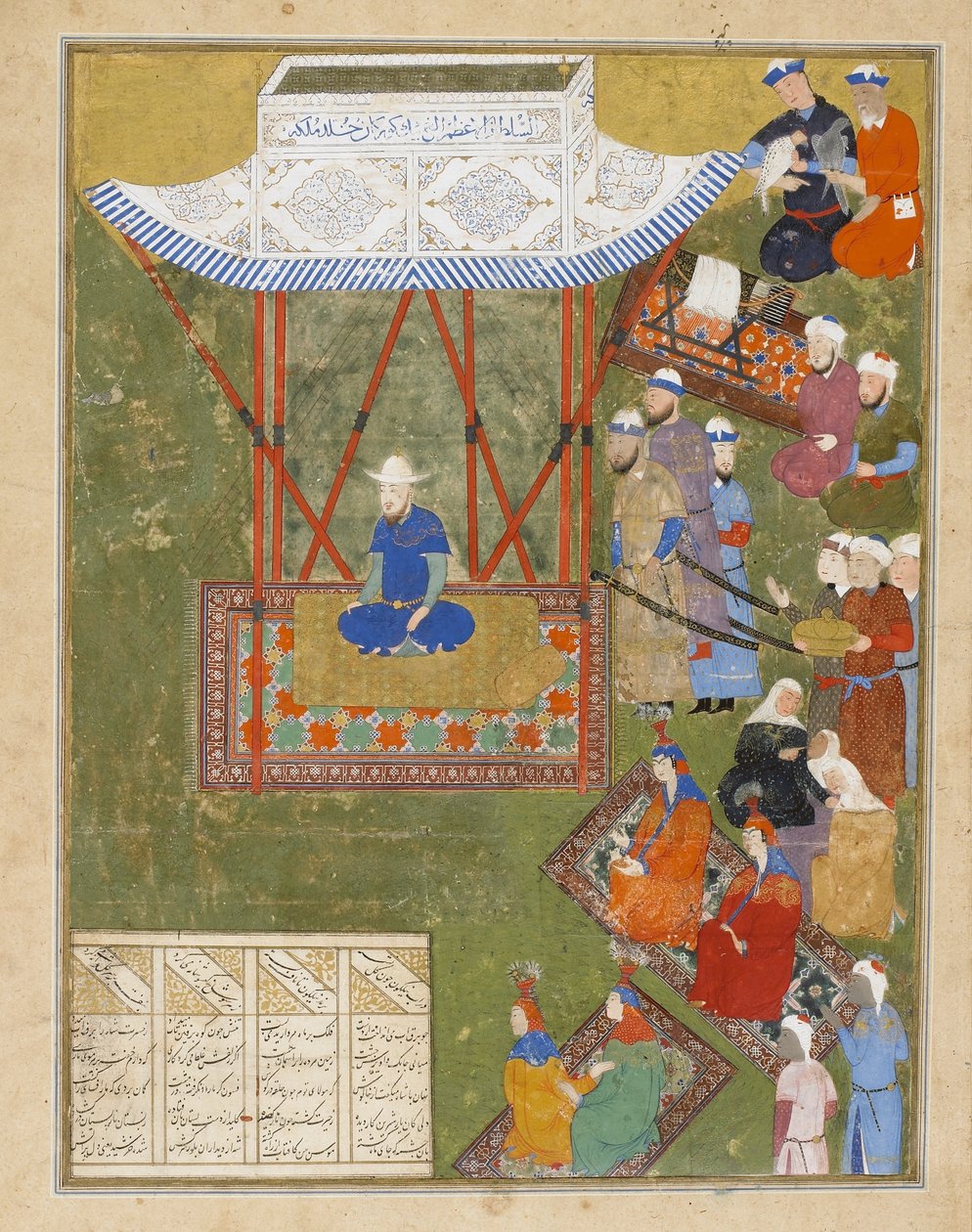 Ulugh Beg s dámami ze svého harému a chovanci, Írán, dynastie Timuridů, 1425-50 (neprůhledný akvarel, tuš a zlato na papíře) od Persian School