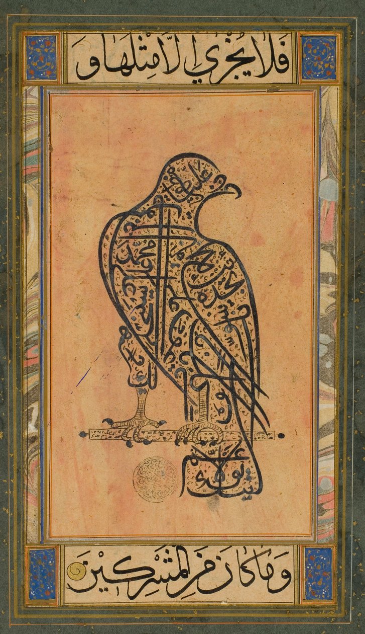 Neznámý obrázek od Persian School