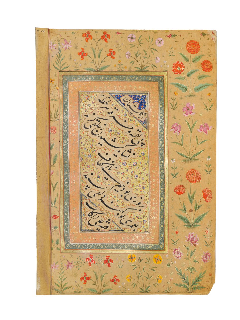 Verso portrétu mughalského prince, pravděpodobně Shah Shuja, c.1645-50 od Persian School