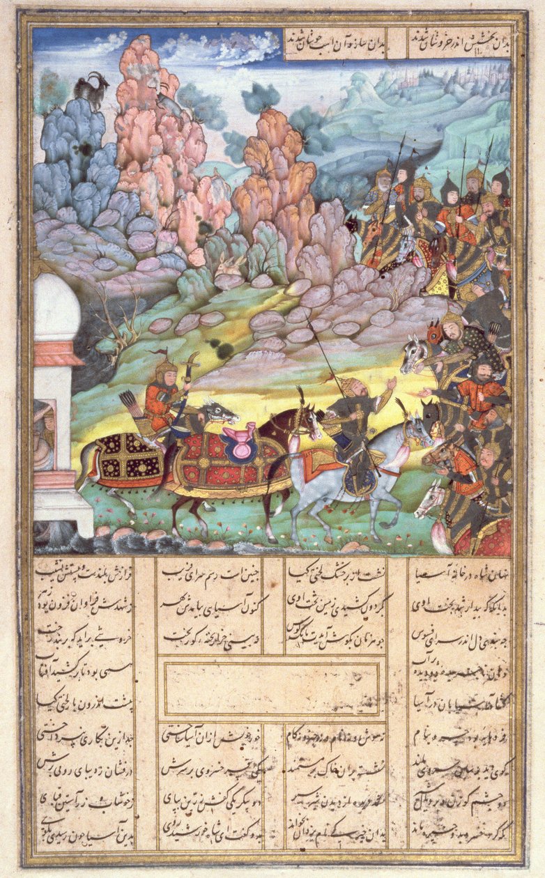 Yazdagird Hiding in the Mill, ilustrace z Shahnama (Kniha králů), od Abul-Qasim Manur Firdawsi (c.934-c.1020) c.1440-45 (pero, inkoust a wc na pergamenu) od Persian School