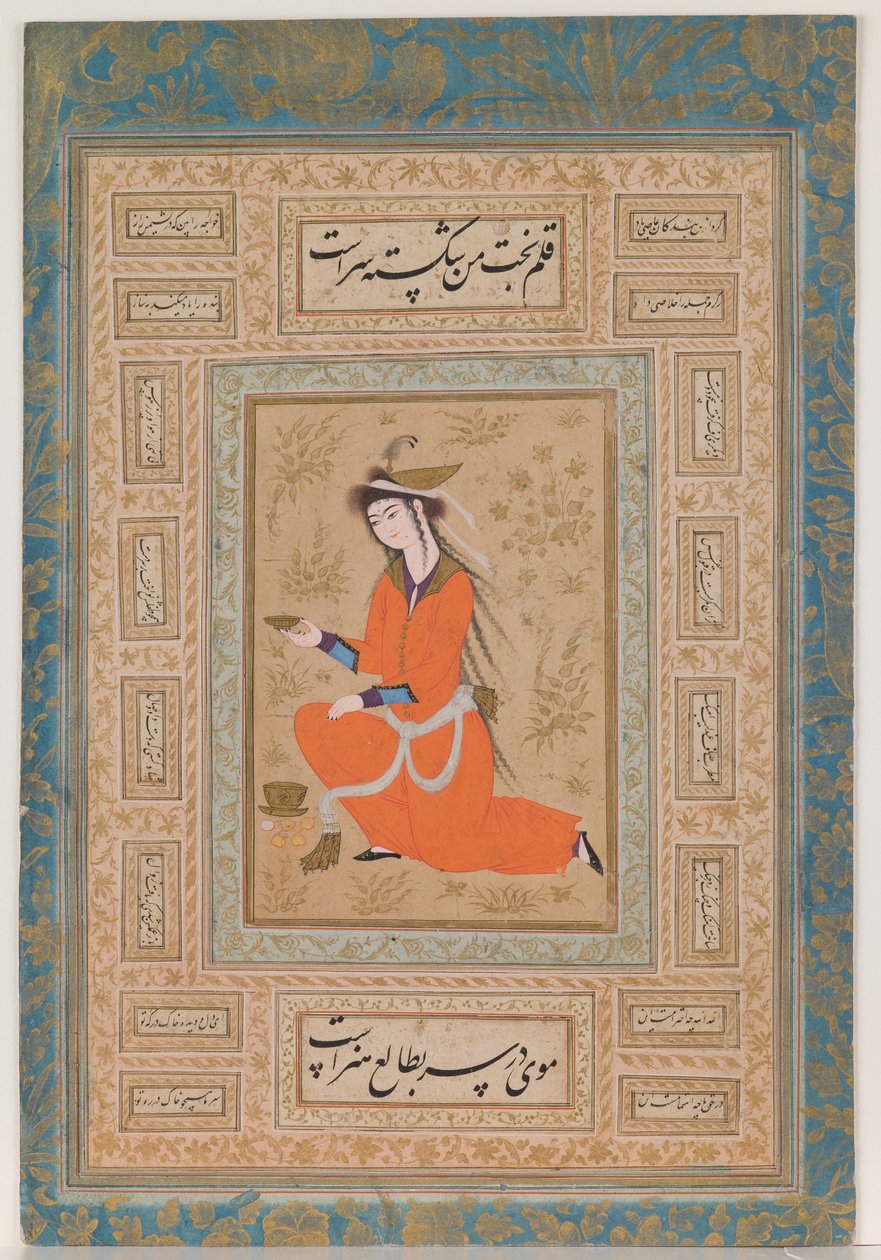 Mladý nositel poháru, safavidské období od Persian School