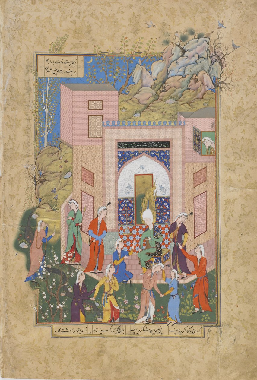 Yusuf káže zulaykhským pannám v její zahradě, folio z Haft awrang (Sedm trůnů) od Jamiho († 1492) pravděpodobně Mashad, Khurasan, Írán, dynastie Safavidů, 1556-1565 (inkoust, neprůhledný akvarel a go od Persian School
